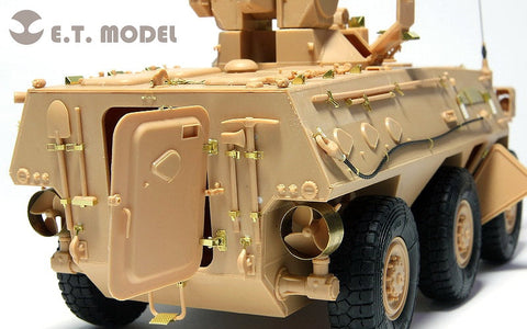 E.T.モデル E35-034 1/35 中国人民解放軍 ZSL-92 歩兵戦闘車(ホビーボス 82454用） エッチングパーツ