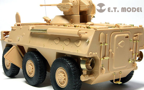E.T.モデル E35-034 1/35 中国人民解放軍 ZSL-92 歩兵戦闘車(ホビーボス 82454用） エッチングパーツ