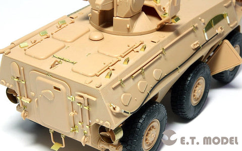 E.T.モデル E35-034 1/35 中国人民解放軍 ZSL-92 歩兵戦闘車(ホビーボス 82454用） エッチングパーツ