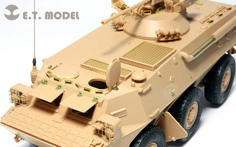 E.T.モデル E35-034 1/35 中国人民解放軍 ZSL-92 歩兵戦闘車(ホビーボス 82454用） エッチングパーツ
