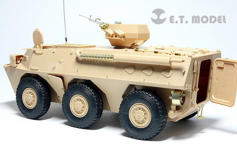 E.T.モデル E35-035 1/35 中国人民解放軍 ZSL-92A 兵員輸送車(ホビーボス 82455用） エッチングパーツ