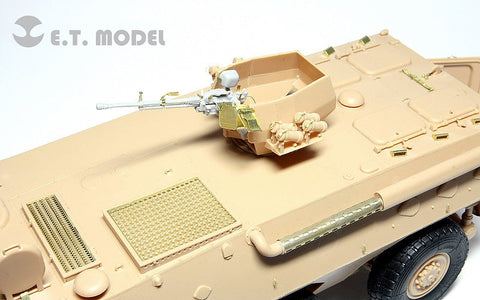 E.T.モデル E35-035 1/35 中国人民解放軍 ZSL-92A 兵員輸送車(ホビーボス 82455用） エッチングパーツ