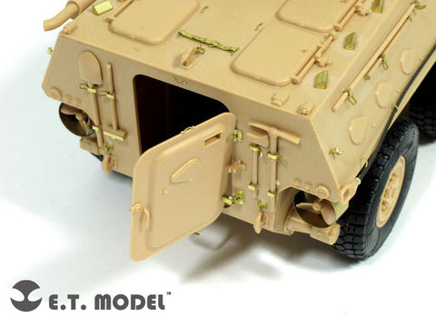 E.T.モデル E35-036 1/35 中国人民解放軍 ZSL-92B 歩兵戦闘車(ホビーボス 82456用） エッチングパーツ