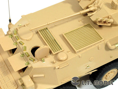 E.T.モデル E35-036 1/35 中国人民解放軍 ZSL-92B 歩兵戦闘車(ホビーボス 82456用） エッチングパーツ
