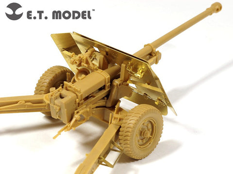 E.T.モデル E35-039 1/35 WWII ブリティッシュ 17ポンド対戦車砲 Mk.I(ブロンコ 35024用） エッチングパーツ