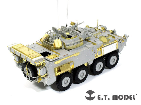 E.T.モデル E35-050 1/35 カナダ LAV III 装甲車(トランぺッター 01519用） エッチングパーツ