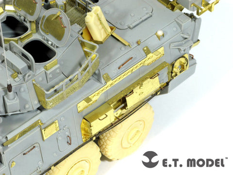 E.T.モデル E35-050 1/35 カナダ LAV III 装甲車(トランぺッター 01519用） エッチングパーツ