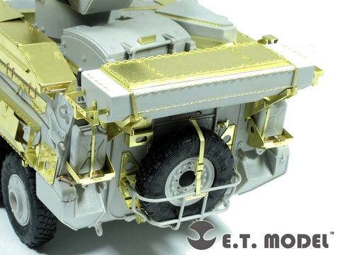 E.T.モデル E35-055 1/35 カナダ LAV III トゥ・アンダー・アーマー(トランぺッター 01558用） エッチングパーツ