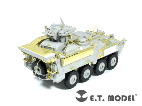 E.T.モデル E35-055 1/35 カナダ LAV III トゥ・アンダー・アーマー(トランぺッター 01558用） エッチングパーツ