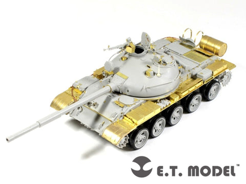 E.T.モデル E35-057 1/35 ロシア T-62 1972年型 ベーシックセット(トランぺッター 00377用） エッチングパーツ