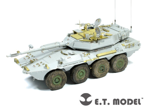 E.T.モデル E35-060 1/35 イタリア B1 チェンタウロ 後期型(サードシリーズ) ベーシックセット(トランぺッター 00388用） エッチングパーツ