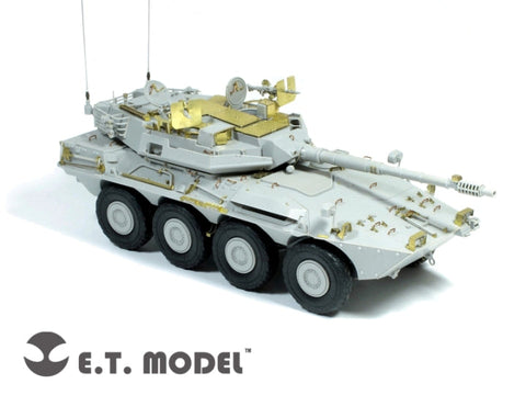 E.T.モデル E35-060 1/35 イタリア B1 チェンタウロ 後期型(サードシリーズ) ベーシックセット(トランぺッター 00388用） エッチングパーツ
