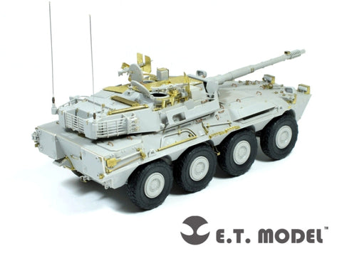 E.T.モデル E35-060 1/35 イタリア B1 チェンタウロ 後期型(サードシリーズ) ベーシックセット(トランぺッター 00388用） エッチングパーツ