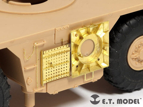 E.T.モデル E35-083 1/35 チェコ 152mm ダーナ自走砲(ホビーボス 85501用） エッチングパーツ