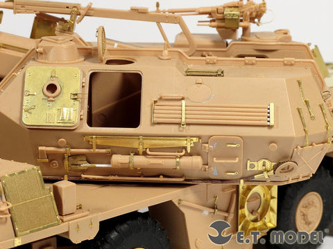 E.T.モデル E35-083 1/35 チェコ 152mm ダーナ自走砲(ホビーボス 85501用） エッチングパーツ