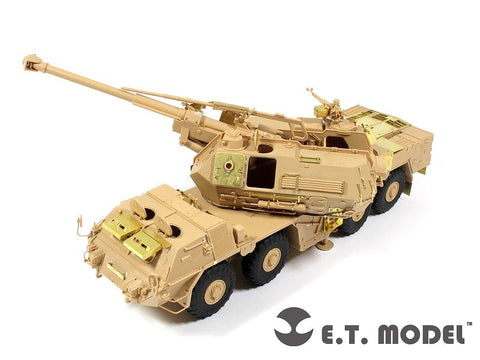 E.T.モデル E35-083 1/35 チェコ 152mm ダーナ自走砲(ホビーボス 85501用） エッチングパーツ