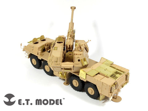 E.T.モデル E35-083 1/35 チェコ 152mm ダーナ自走砲(ホビーボス 85501用） エッチングパーツ