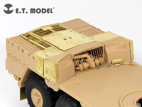 E.T.モデル E35-083 1/35 チェコ 152mm ダーナ自走砲(ホビーボス 85501用） エッチングパーツ