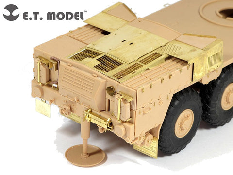 E.T.モデル E35-083 1/35 チェコ 152mm ダーナ自走砲(ホビーボス 85501用） エッチングパーツ