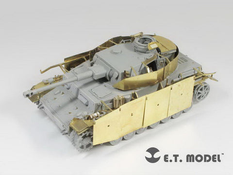 E.T.モデル E35-086 1/35 WWII ドイツ IV号戦車 G型 1943年4-5月生産車 シュルツェン(ドラゴン 6594用） エッチングパーツ