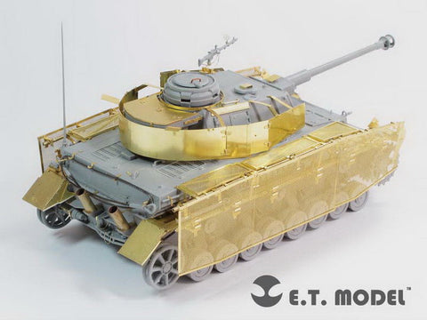 E.T.モデル E35-091 1/35 WWII ドイツ IV号戦車 J型 シュルツェン(後期型)(ドラゴン/スマートキット用） エッチングパーツ