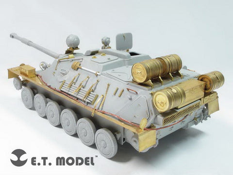 E.T.モデル E35-103 1/35 ロシア ASU-85 空挺自走砲 1956年型 ベーシックセット(トランぺッター 01588用） エッチングパーツ