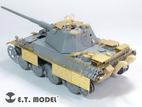 E.T.モデル E35-117 1/35 WWII ドイツ パンサー II(ドラゴン/スマートキット用） エッチングパーツ