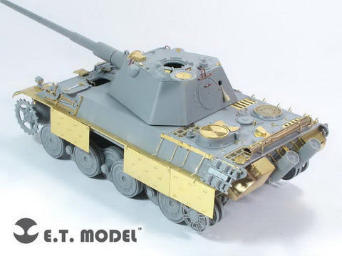 E.T.モデル E35-117 1/35 WWII ドイツ パンサー II(ドラゴン/スマートキット用） エッチングパーツ
