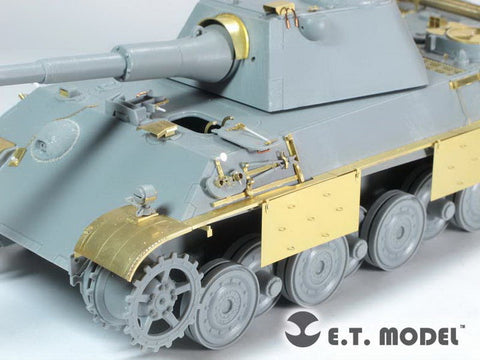E.T.モデル E35-117 1/35 WWII ドイツ パンサー II(ドラゴン/スマートキット用） エッチングパーツ
