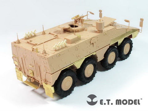 E.T.モデル E35-119 1/35 現用ドイツ ボクサーMRAV(ホビーボス 82480用） エッチングパーツ