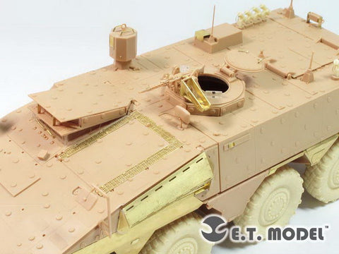 E.T.モデル E35-119 1/35 現用ドイツ ボクサーMRAV(ホビーボス 82480用） エッチングパーツ