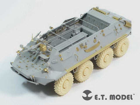 E.T.モデル E35-120 1/35 ロシア BTR-60P 兵員輸送車(トランぺッター 01542用） エッチングパーツ