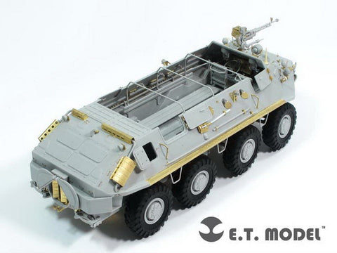 E.T.モデル E35-120 1/35 ロシア BTR-60P 兵員輸送車(トランぺッター 01542用） エッチングパーツ