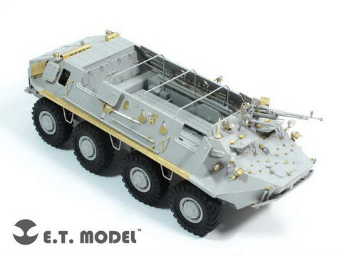E.T.モデル E35-120 1/35 ロシア BTR-60P 兵員輸送車(トランぺッター 01542用） エッチングパーツ