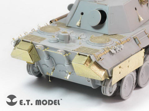 E.T.モデル E35-124 1/35 WWII ドイツ パンサー D型 ベーシックセット(ドラゴン/スマートキット用） エッチングパーツ