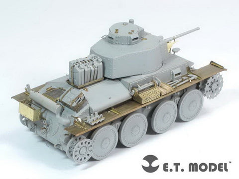 E.T.モデル E35-130 1/35 WWII ドイツ 38(t)戦車G型 ベーシックセット(ドラゴン 6290用） エッチングパーツ
