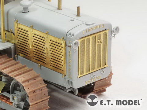 E.T.モデル E35-145 1/35 ロシア ChTZ S-65 トラクター(トランぺッター 05538用） エッチングパーツ