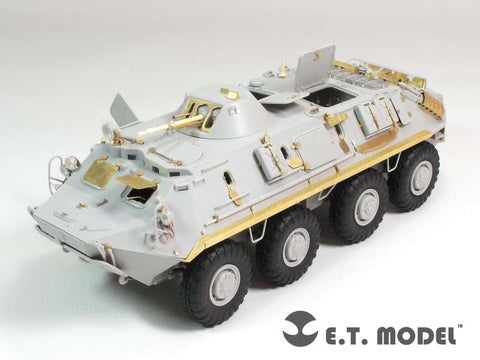 E.T.モデル E35-152 1/35 ロシア BTR-60PB 兵員輸送車(トランぺッター 01544用） エッチングパーツ