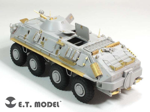 E.T.モデル E35-152 1/35 ロシア BTR-60PB 兵員輸送車(トランぺッター 01544用） エッチングパーツ