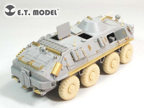E.T.モデル E35-152 1/35 ロシア BTR-60PB 兵員輸送車(トランぺッター 01544用） エッチングパーツ