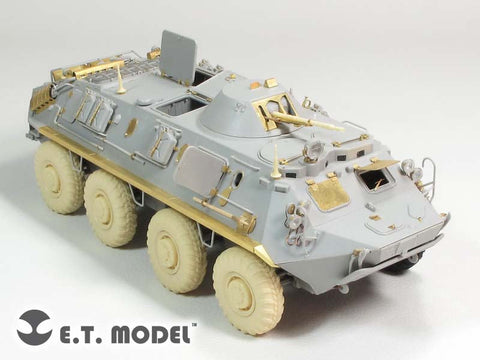 E.T.モデル E35-152 1/35 ロシア BTR-60PB 兵員輸送車(トランぺッター 01544用） エッチングパーツ
