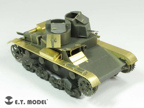 E.T.モデル E35-167 1/35 ロシア T-26 軽戦車1931年型(ホビーボス 82494用） エッチングパーツ