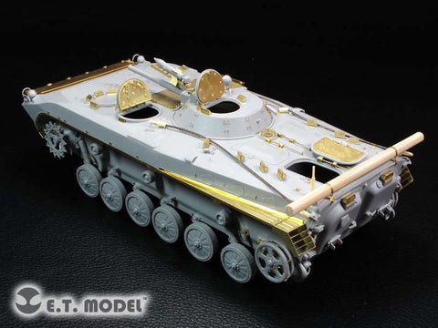 E.T.モデル E35-170 1/35 ロシア BMP-1 歩兵戦闘車(トランぺッター 05555用） エッチングパーツ