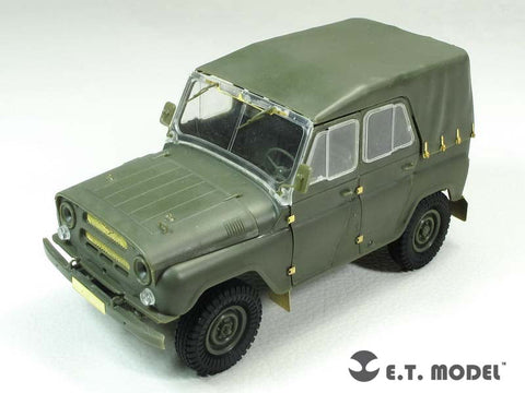 E.T.モデル E35-179 1/35 ソビエト UAZ-469(トランぺッター 02327用） エッチングパーツ