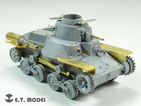 E.T.モデル E35-182 1/35 日95式軽戦車ハ号 初期型(ドラゴン 6767用） エッチングパーツ