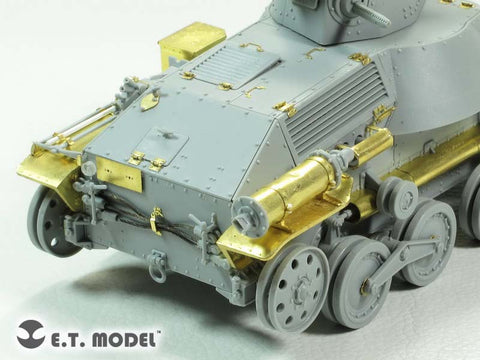 E.T.モデル E35-182 1/35 日95式軽戦車ハ号 初期型(ドラゴン 6767用） エッチングパーツ