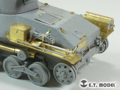 E.T.モデル E35-182 1/35 日95式軽戦車ハ号 初期型(ドラゴン 6767用） エッチングパーツ