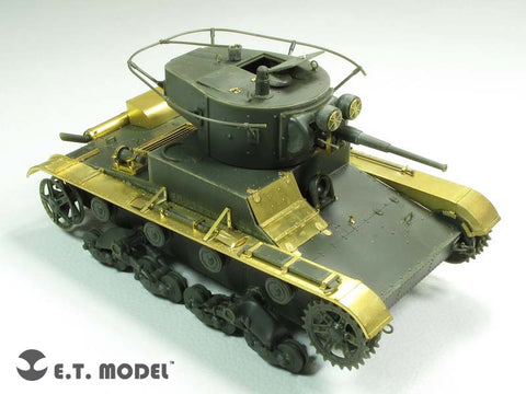 E.T.モデル E35-183 1/35 ソビエト T-26 軽戦車1935年型(ホビーボス 82496用） エッチングパーツ