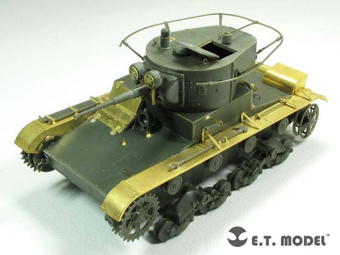 E.T.モデル E35-183 1/35 ソビエト T-26 軽戦車1935年型(ホビーボス 82496用） エッチングパーツ