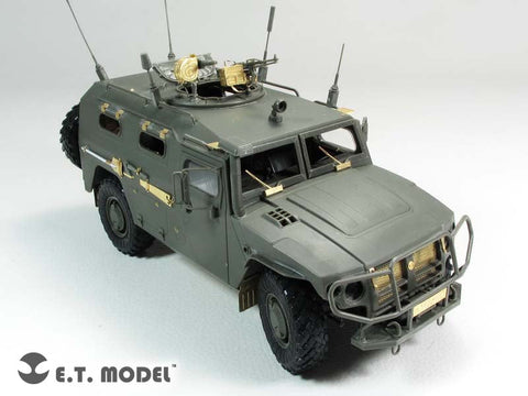 E.T.モデル E35-184 1/35 ロシア GAZ-233014 ティグル(モンモデル VS-003用） エッチングパーツ